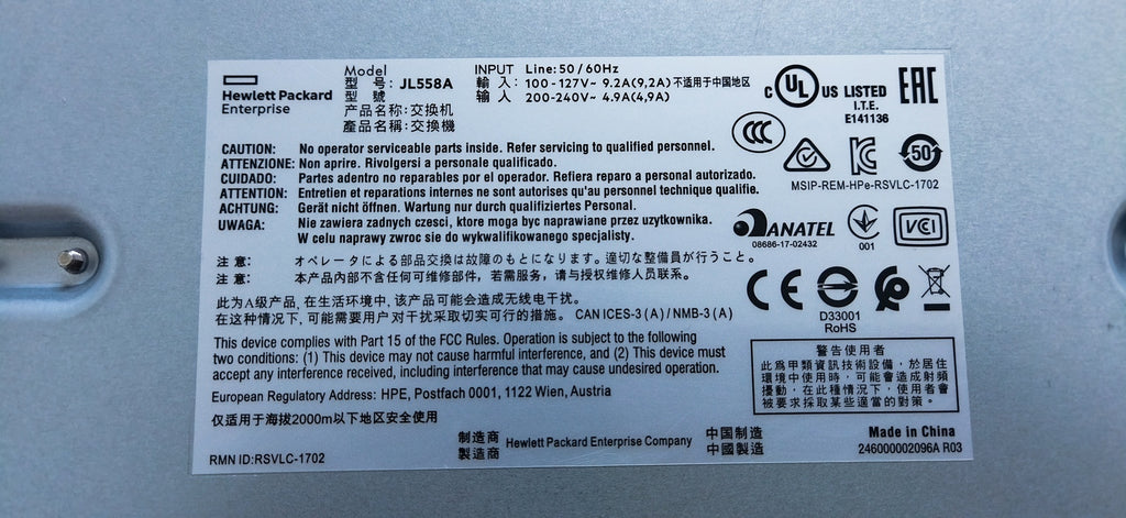 Aruba 2930F (JL558A) – 48G PoE+ Managed Switch used
