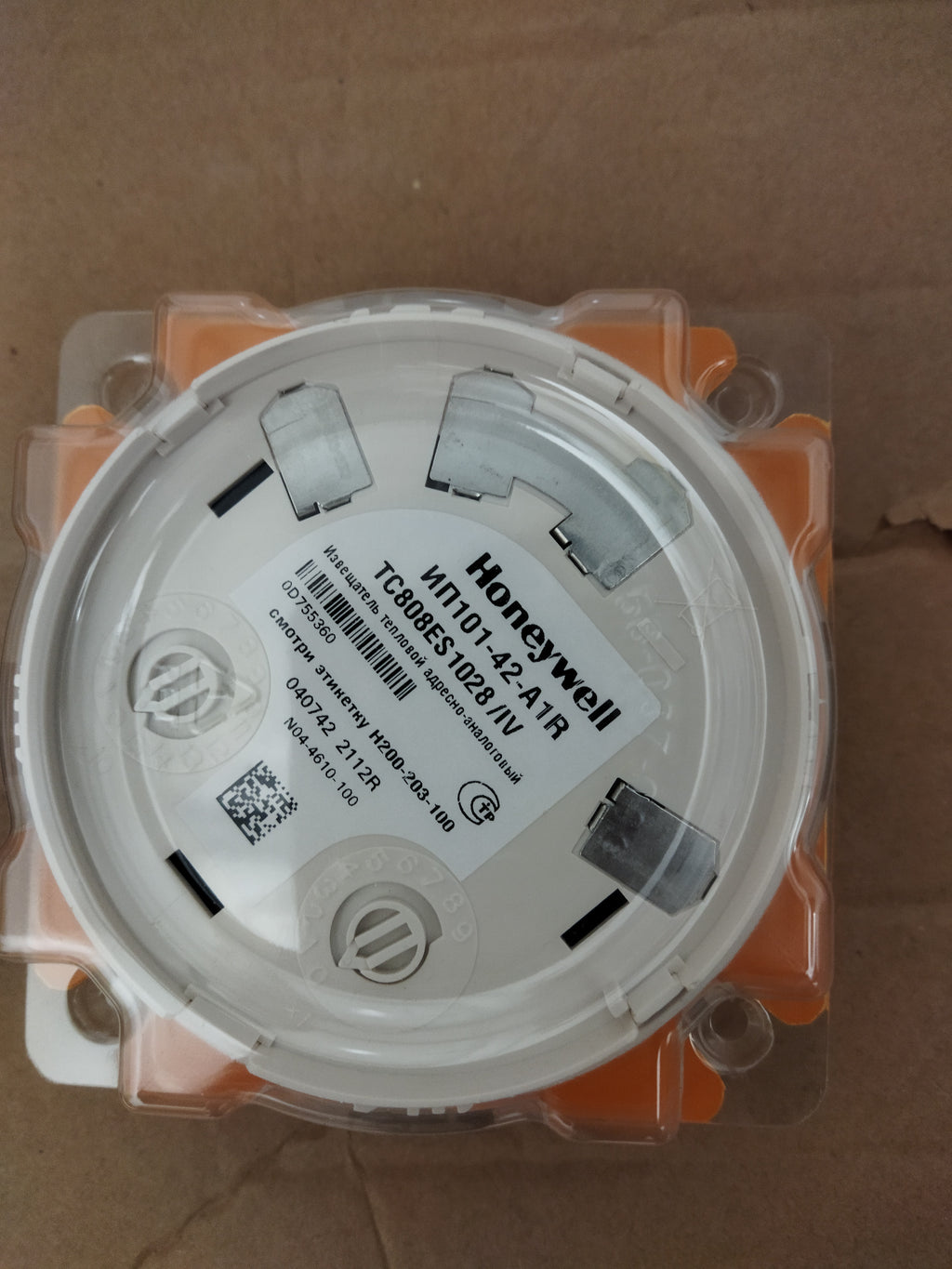 Honeywell TC808ES – Addressable Thermal Detector