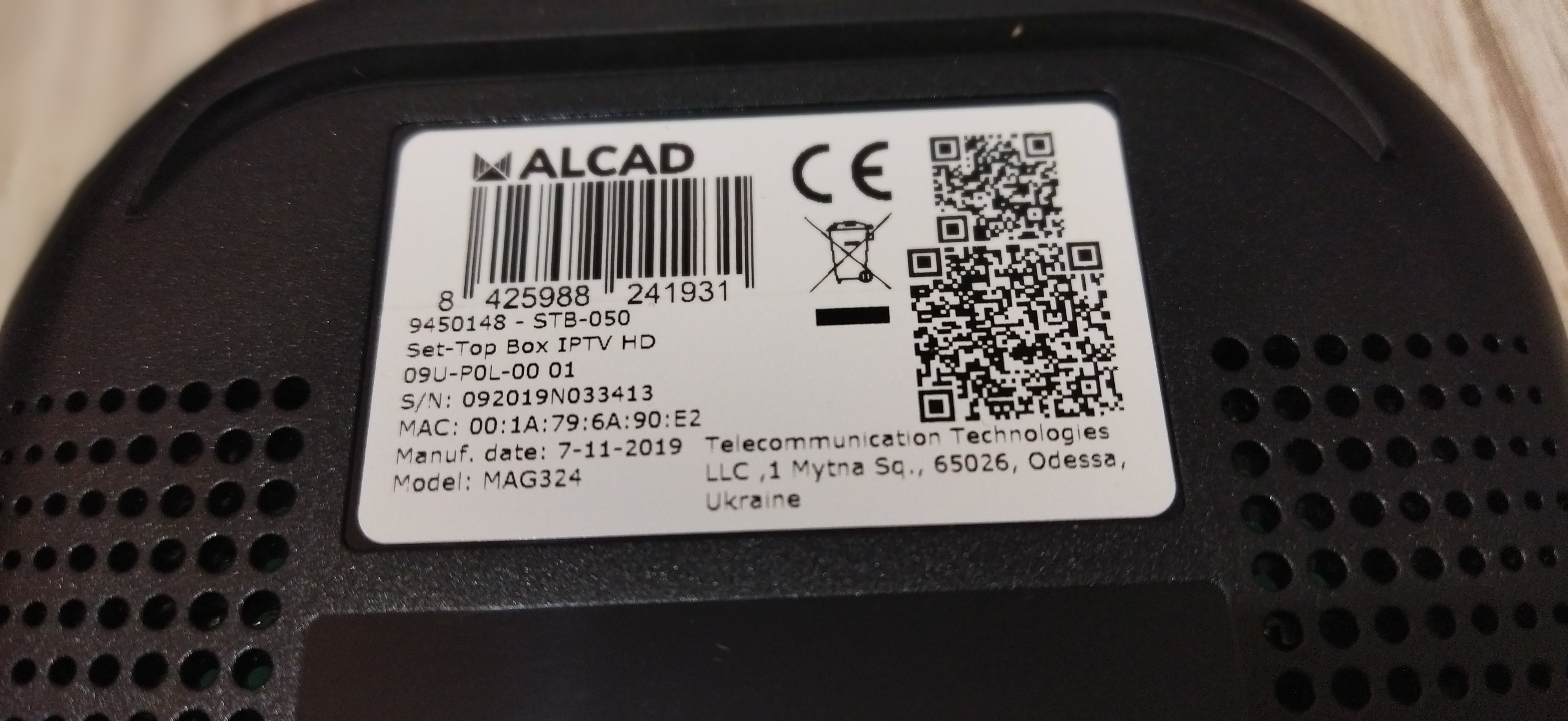 Alcad STB-050 – IPTV HD Set-Top Box
