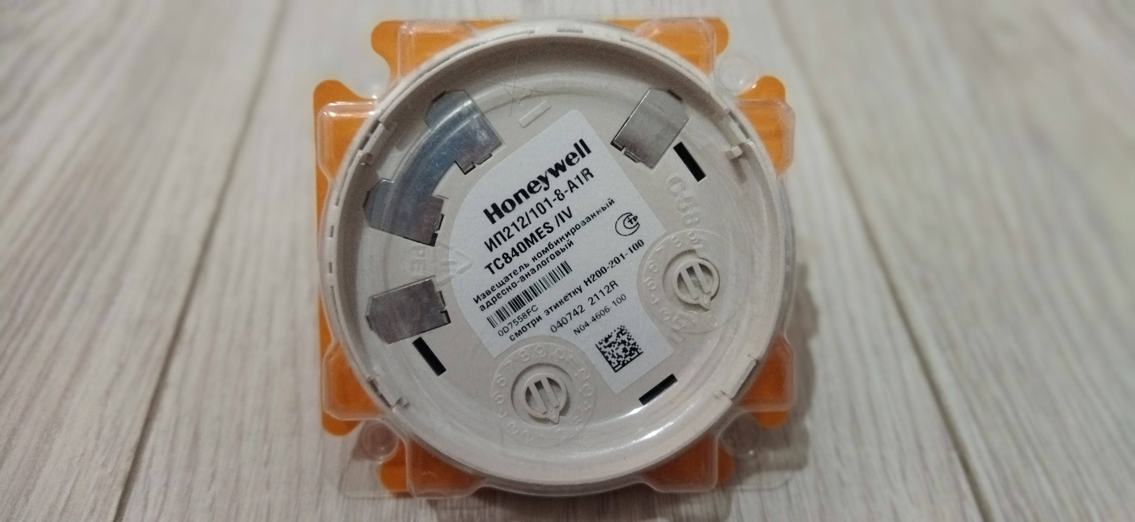 Honeywell TC840MES – Addressable Multi-Criteria Fire Detector