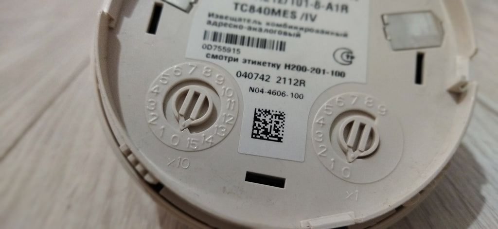 Honeywell TC840MES – Addressable Multi-Criteria Fire Detector