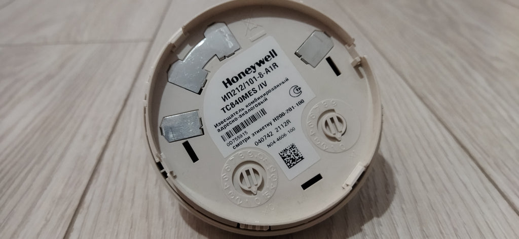 Honeywell TC840MES – Addressable Multi-Criteria Fire Detector