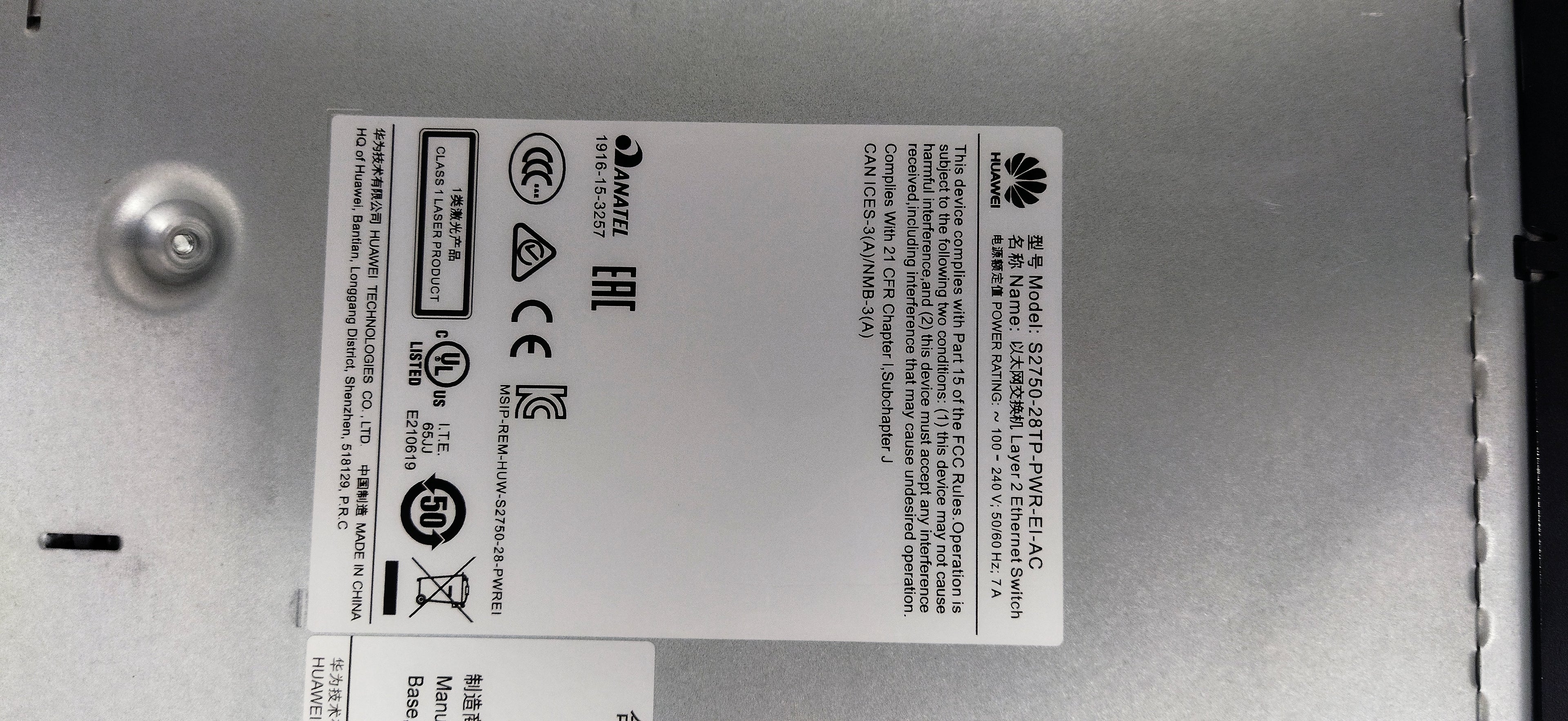 Huawei S2750-28TP-PWR-EI-AC – Managed PoE Switch