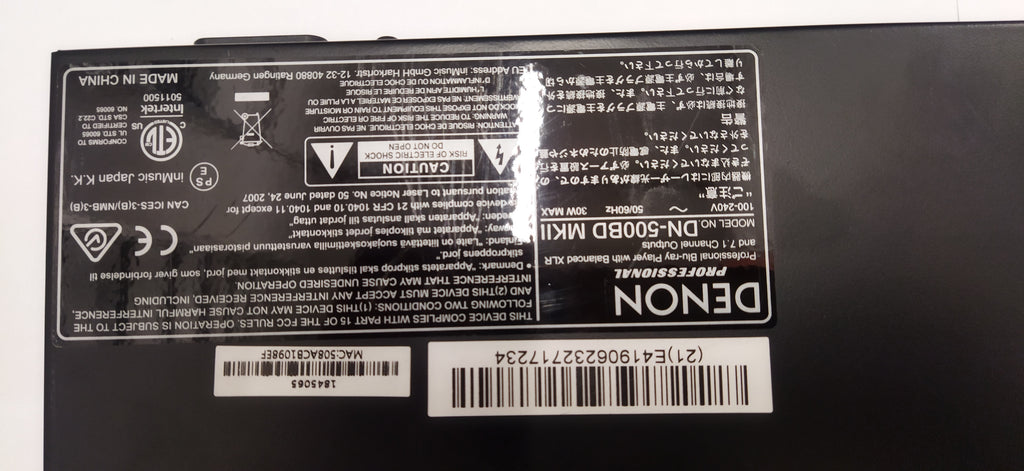 Denon DN-500BD MKII – Professional Blu-ray / Media Player
