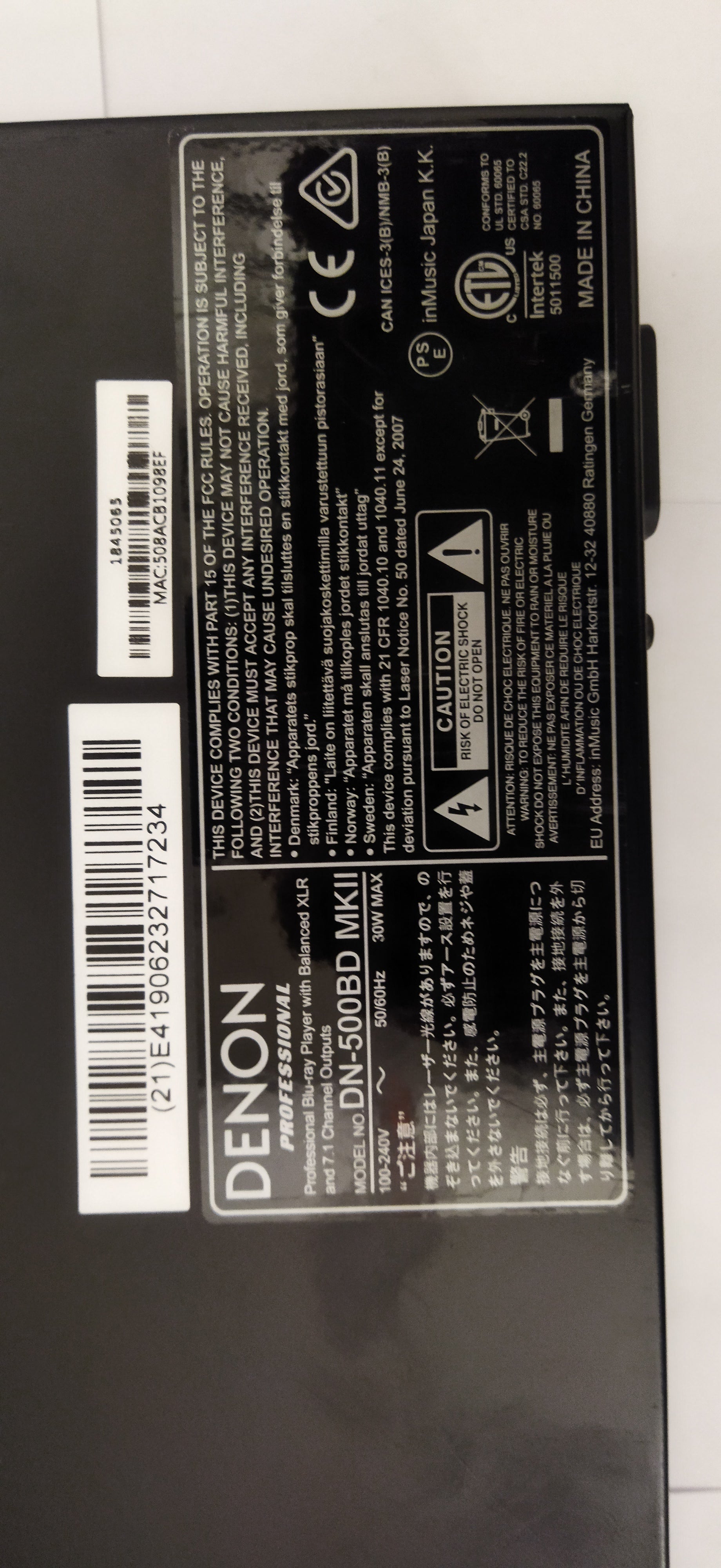 Denon DN-500BD MKII – Professional Blu-ray / Media Player