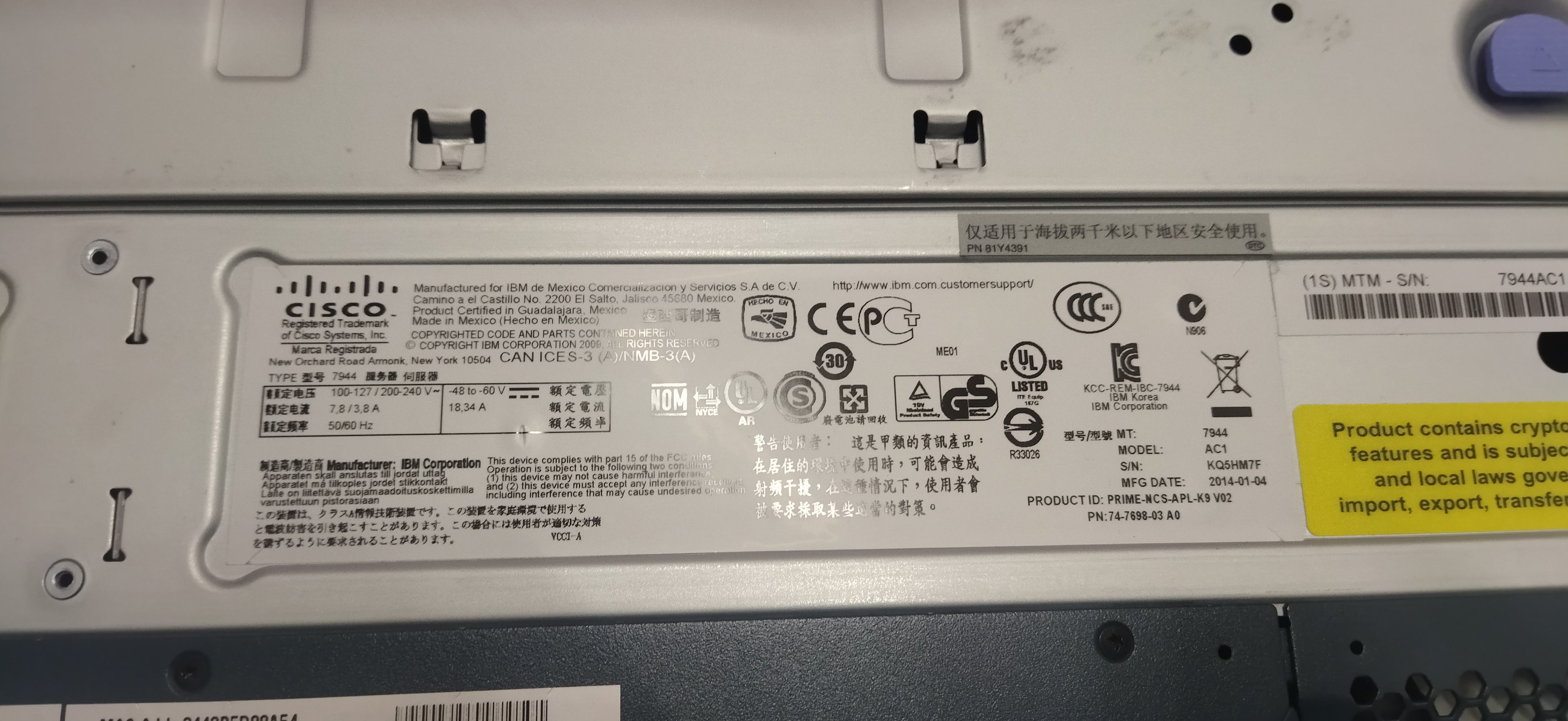 Cisco PRIME-NCS-APL-K9 V02 – Network Control System Appliance
