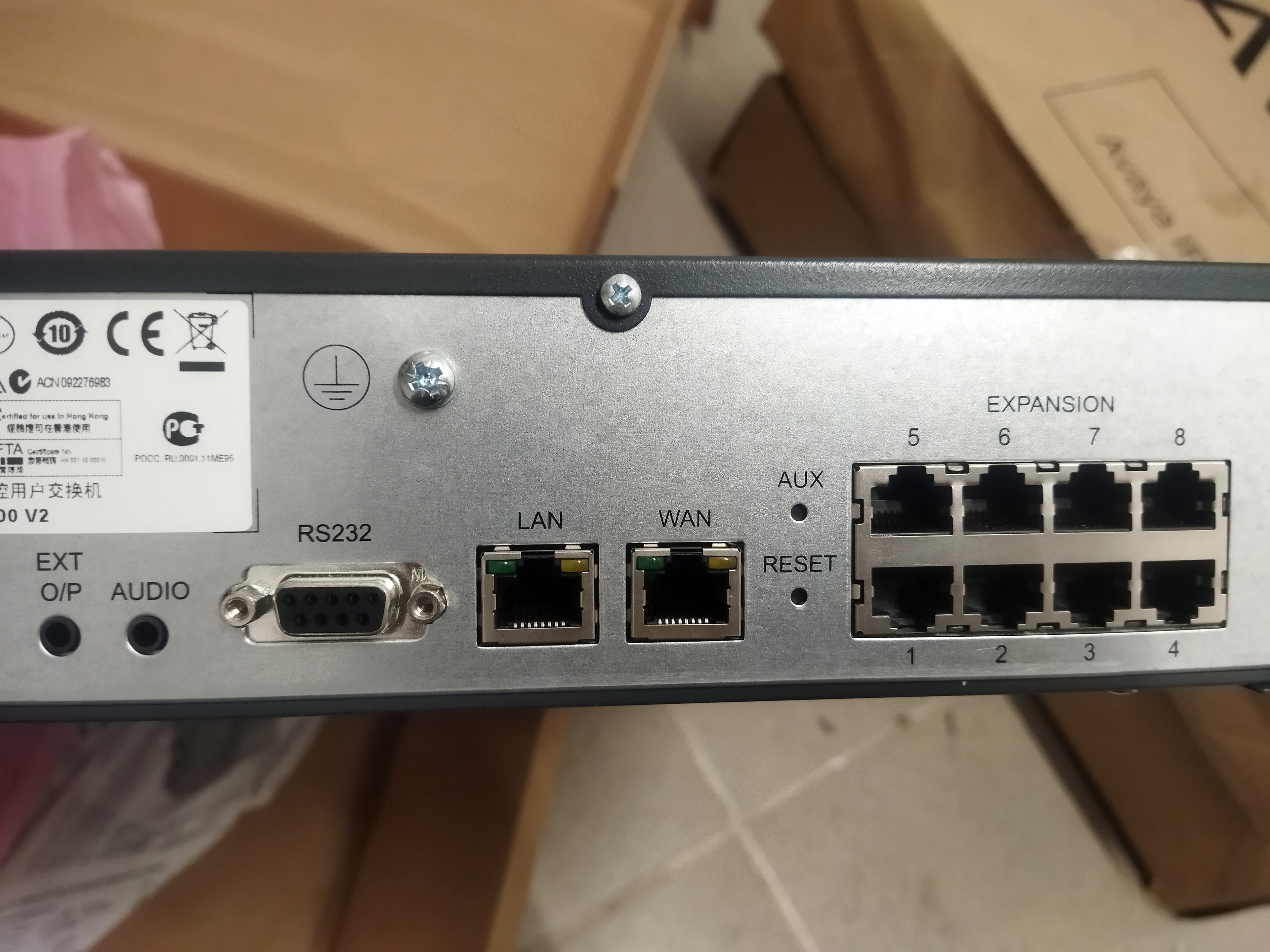 Avaya IP Office 500 V2